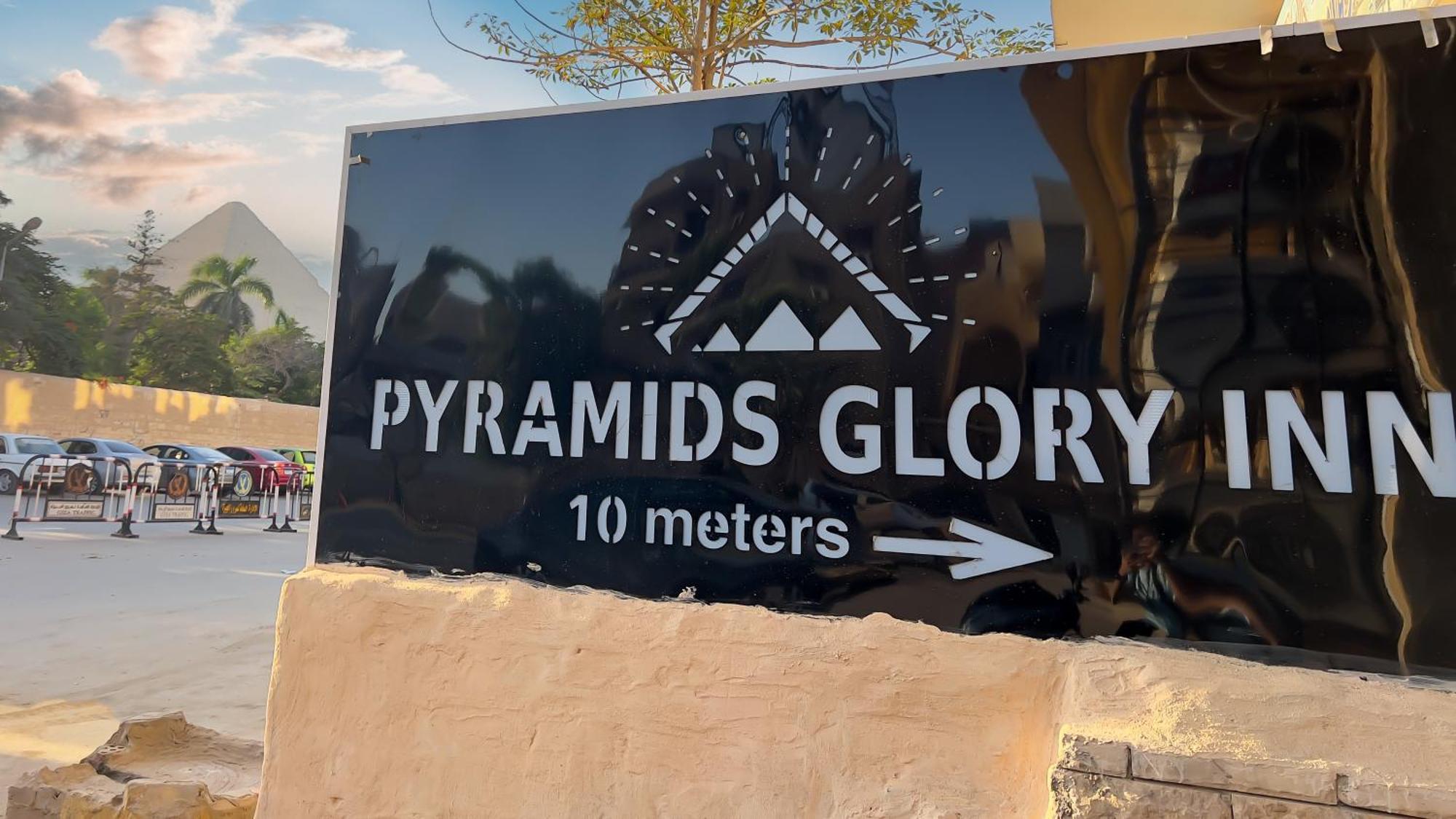 Pyramids Glory Inn Kafret el-Gabal 외부 사진